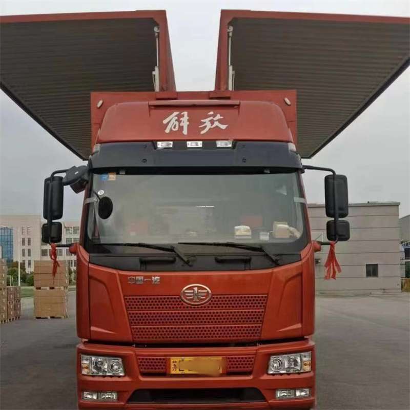 江苏盐城东台到长丰物流公司-一站式货运服务（长丰物流网点查询）