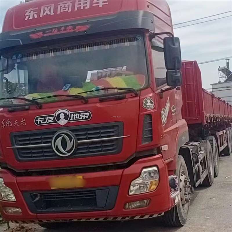 江苏盐城东台到丽水物流公司——一站式服务，让货运更轻松